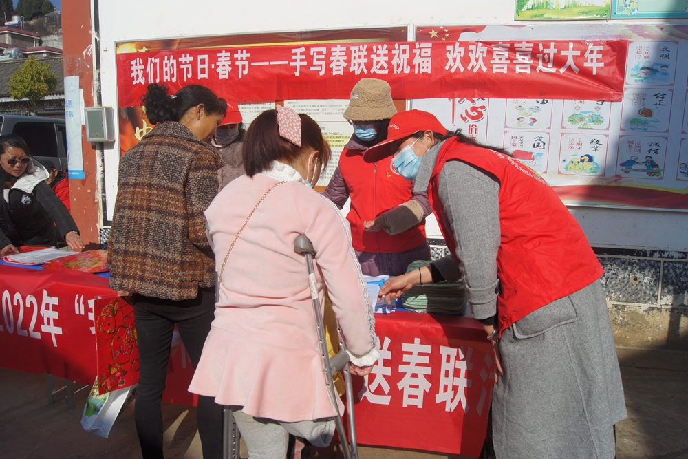 昆明市西山区图书馆