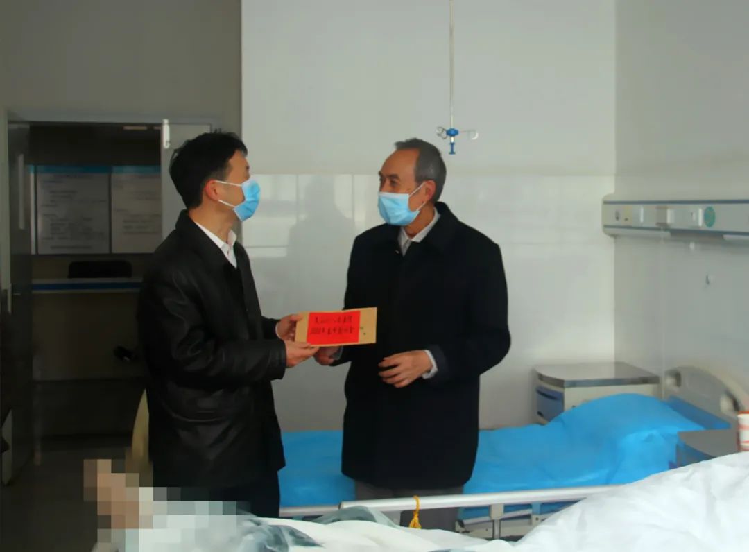 云南省文山州人民医院