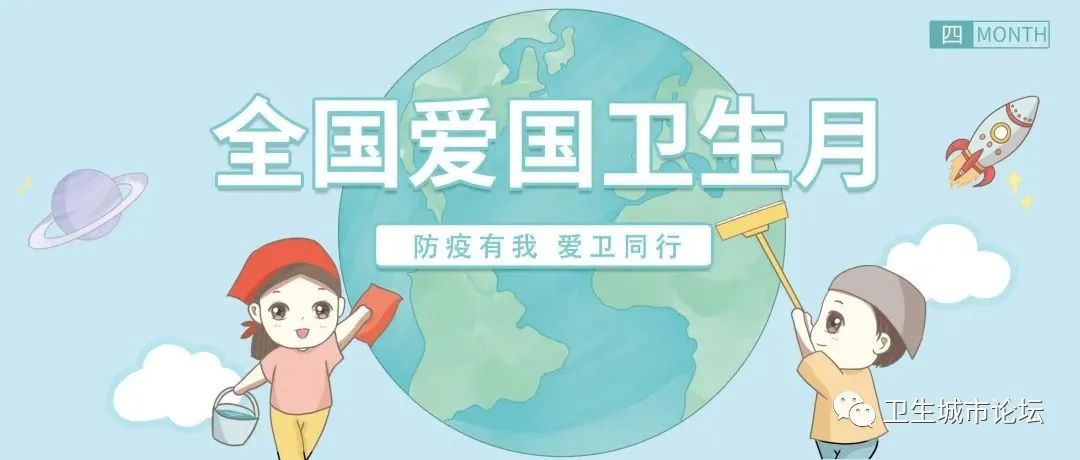 怒江州人民医院