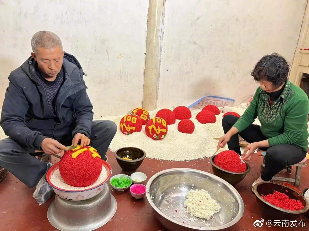 “云南发布”微博