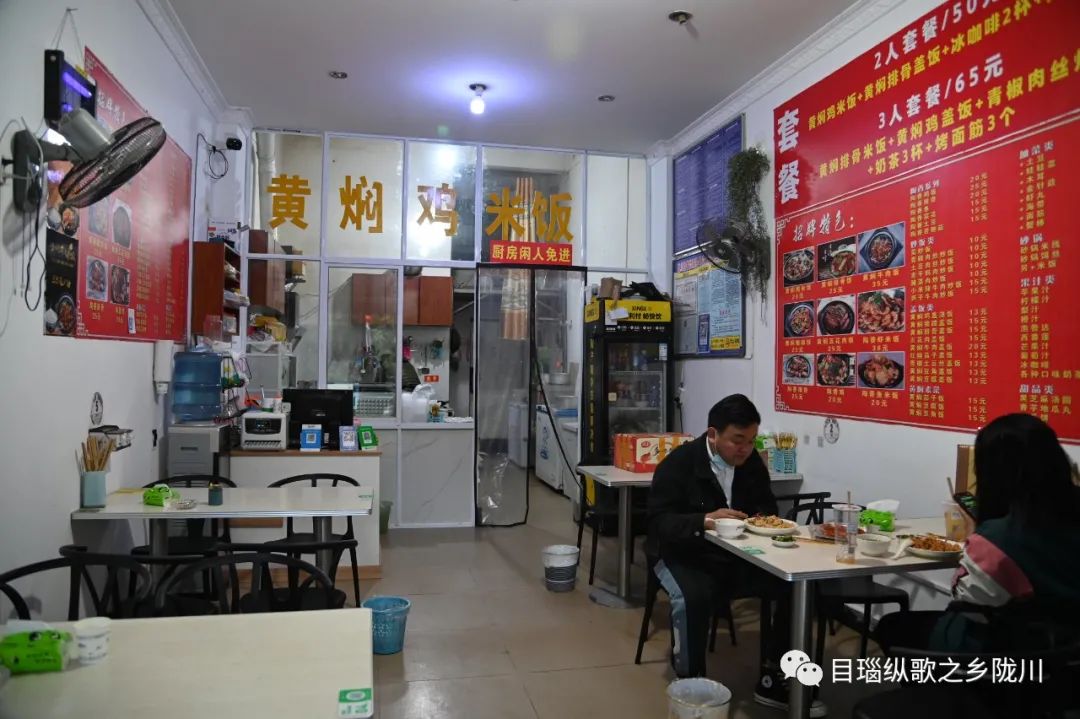 德宏团结报