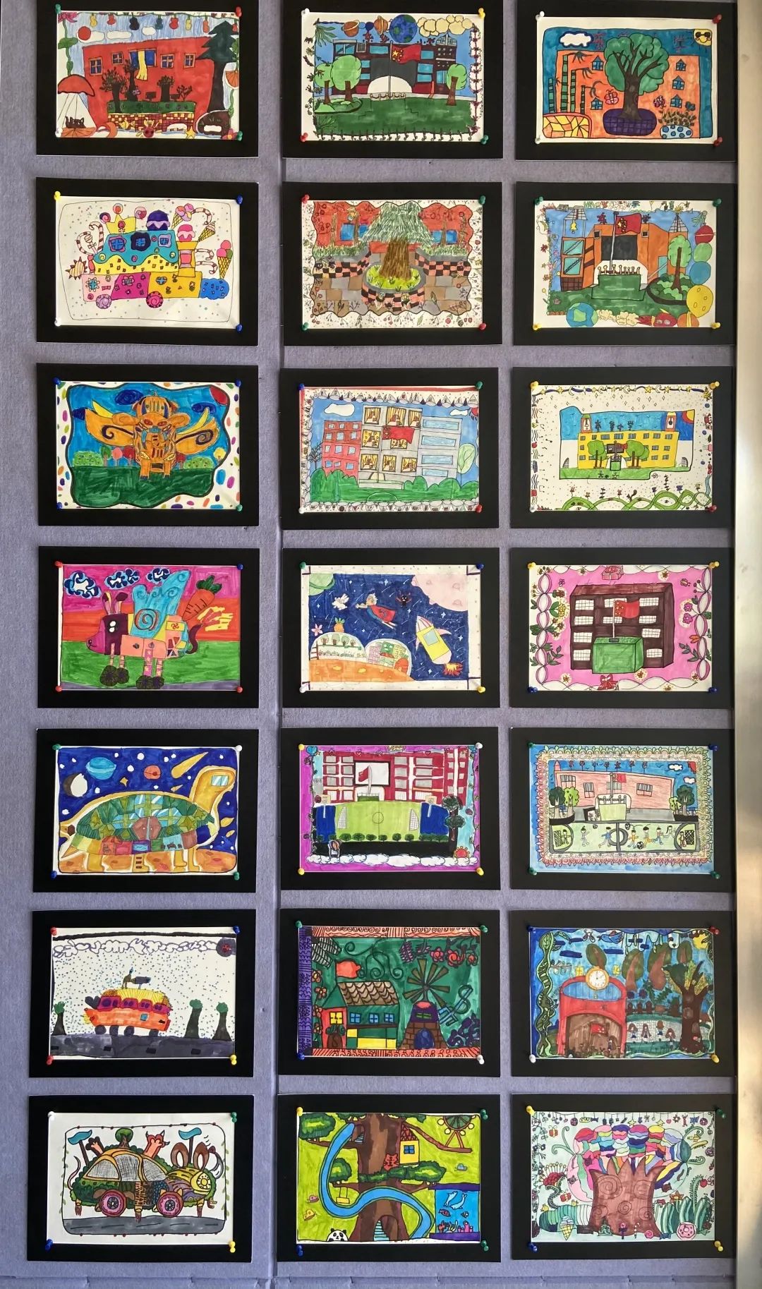 盘龙教育(微信)