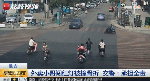 昆明交警
