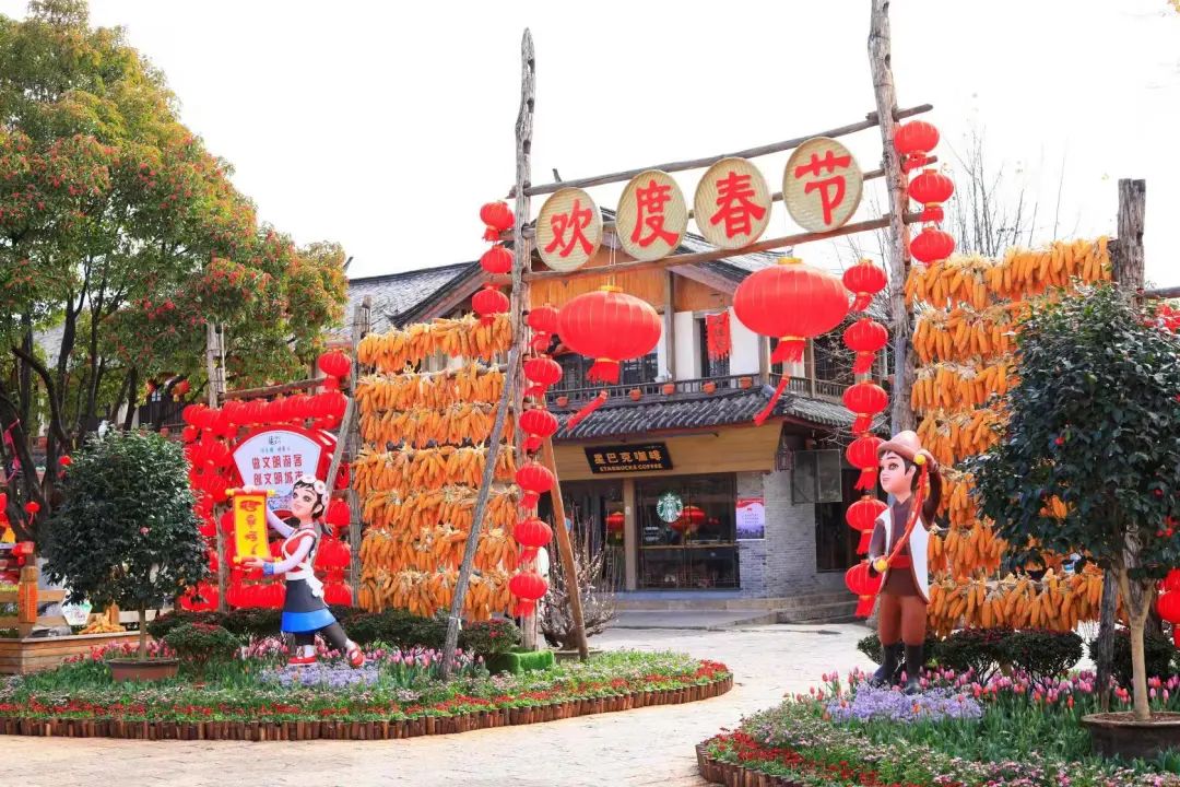 丽江日报