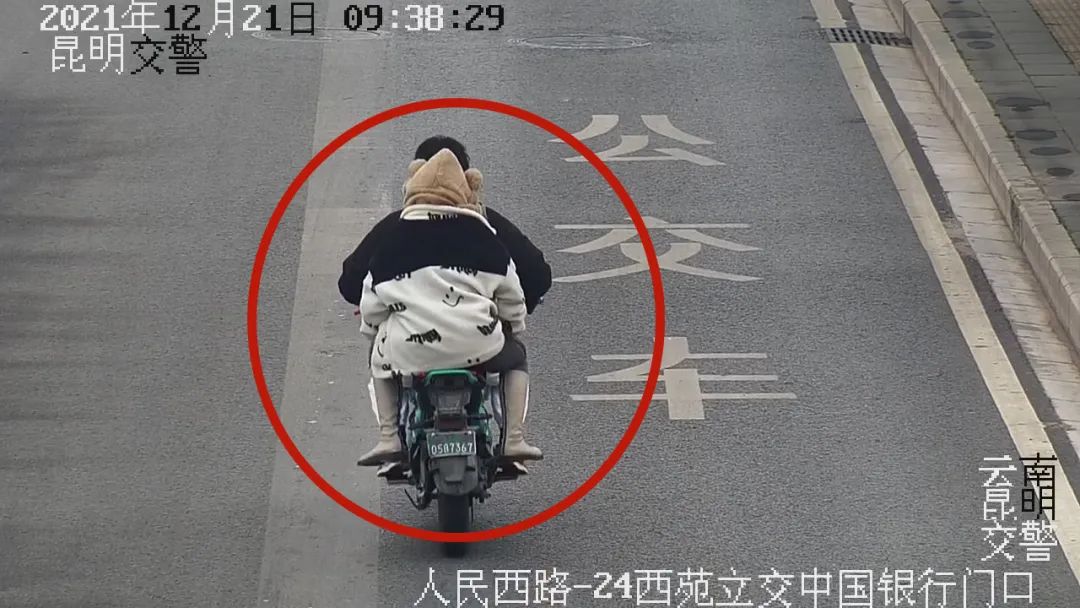 昆明交警