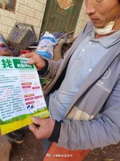 “昆明五华发布”微博