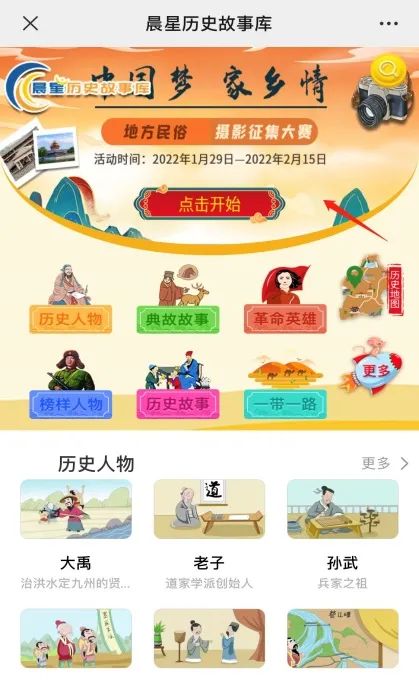 昆明市图书馆