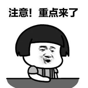 东川发布(微信)