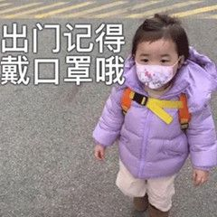 东川人社(微信)