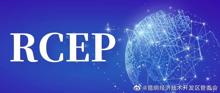 昆明经济技术开发区管委会