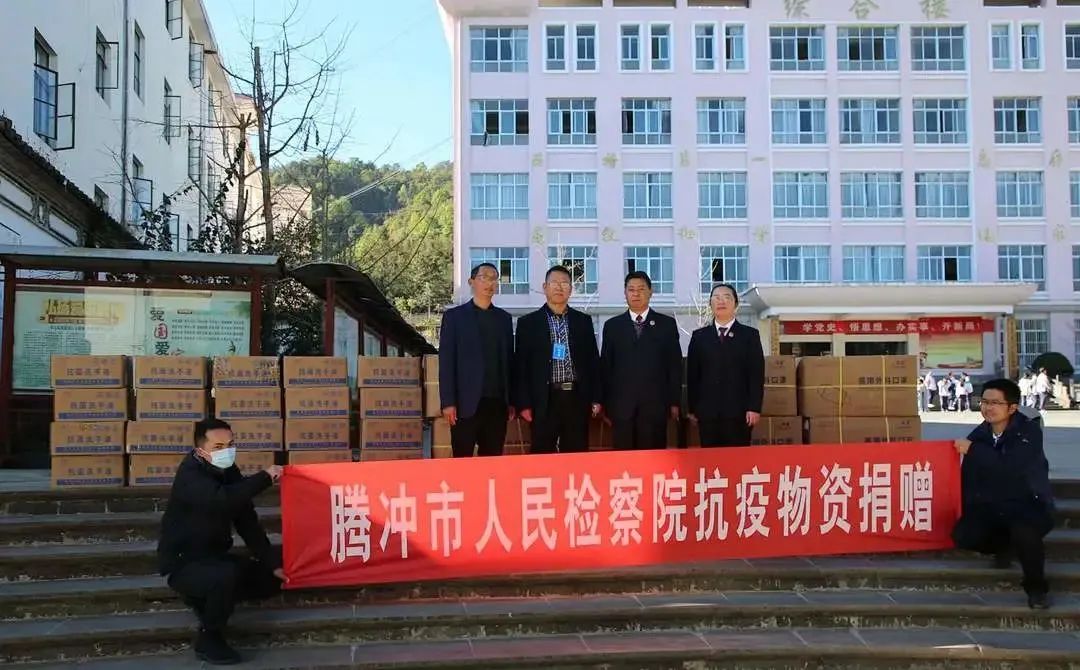 云南省人民检察院