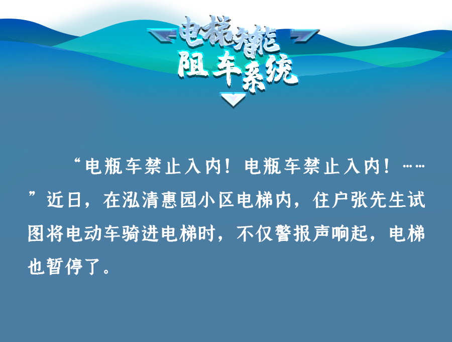 昆明公租房公司