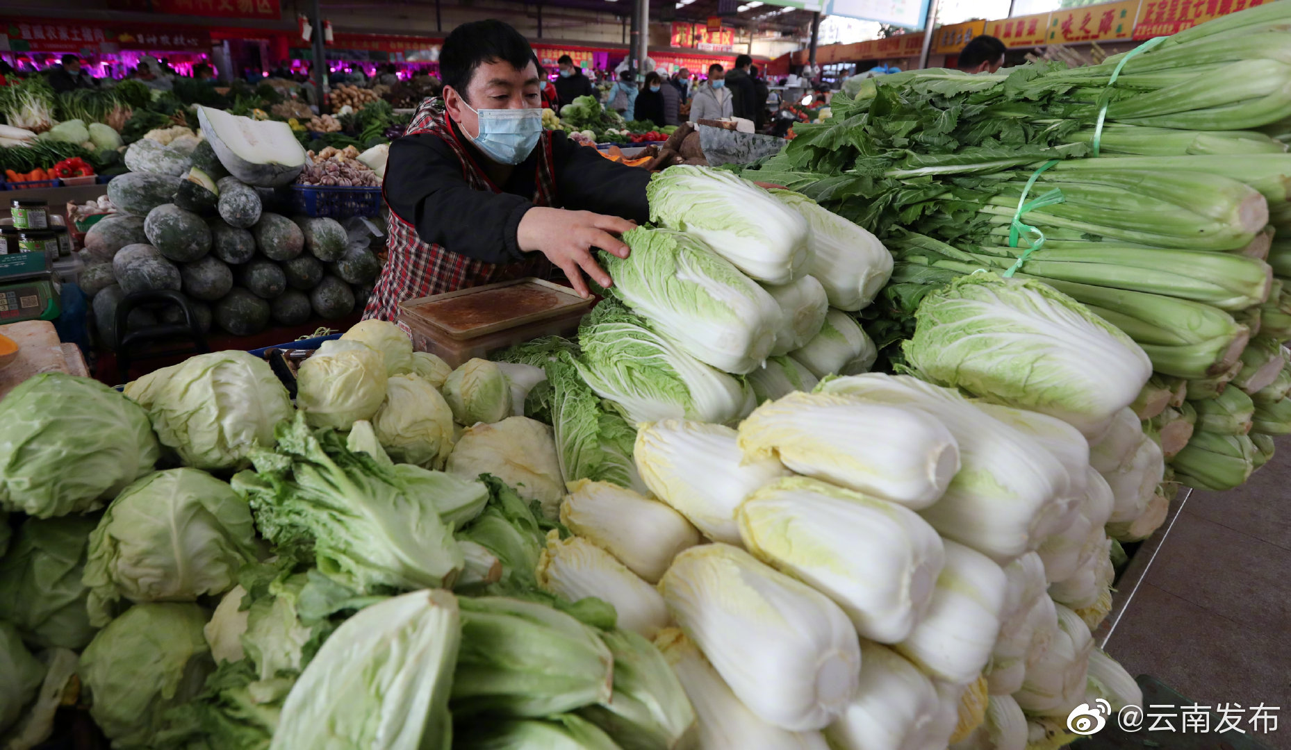 “云南发布”微博