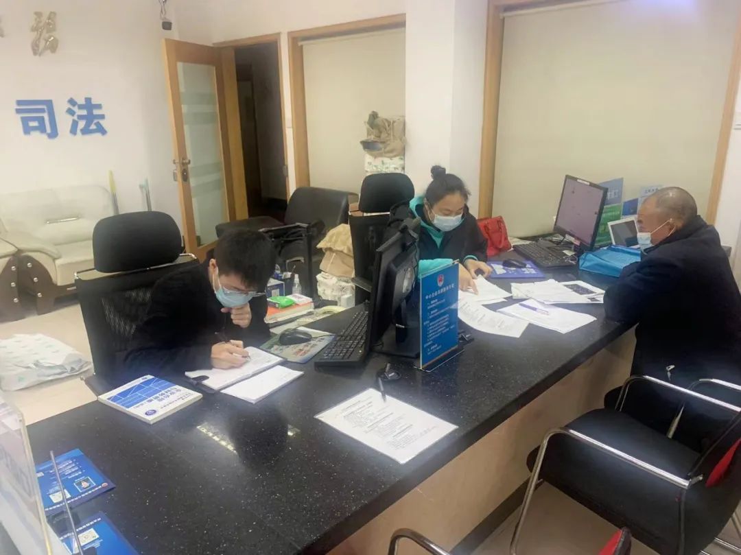 云南法制报