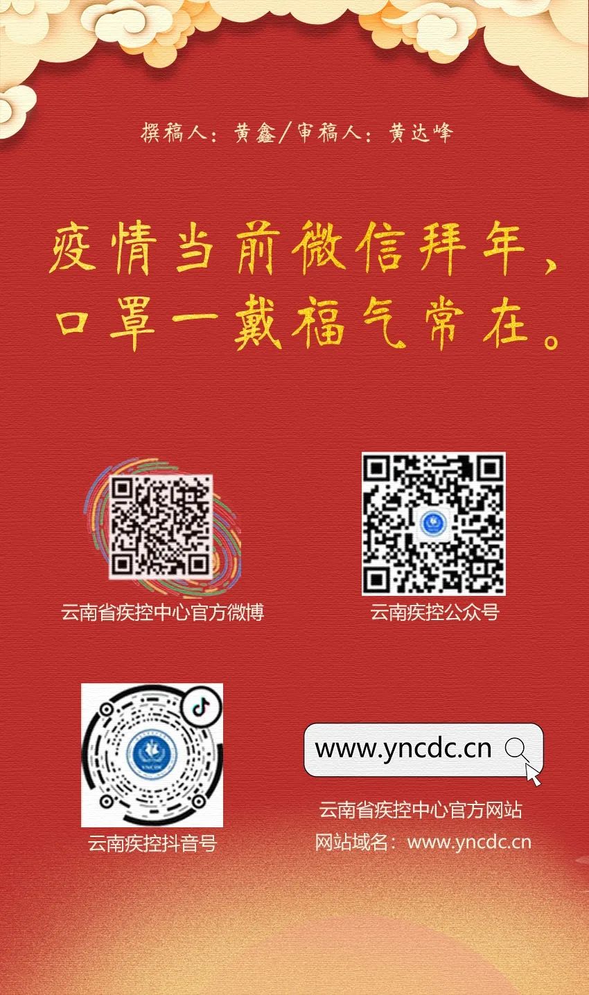 大理白族自治州人民医院	