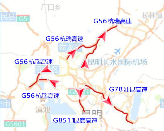昆明交警