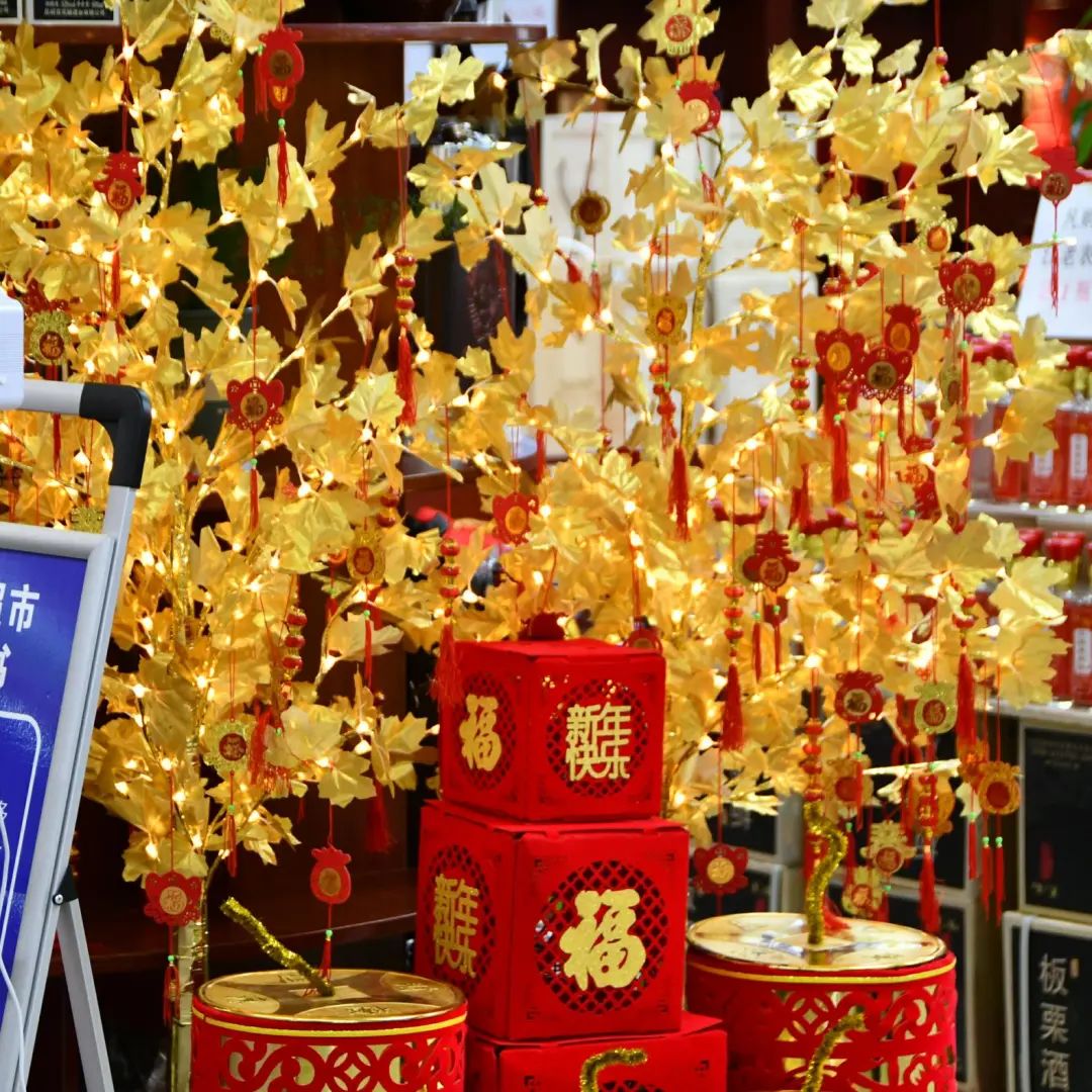 东川人社(微信)