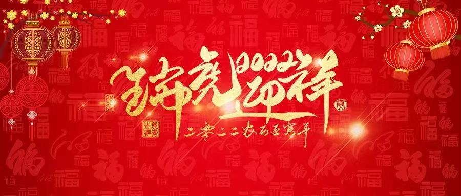 蒙自市人民医院快讯