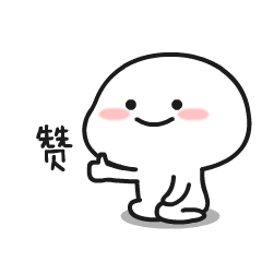 昭通日报