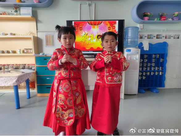 欢庆元旦 童心飞扬——富民县幼儿园组织开展“庆元旦”主题系列活动