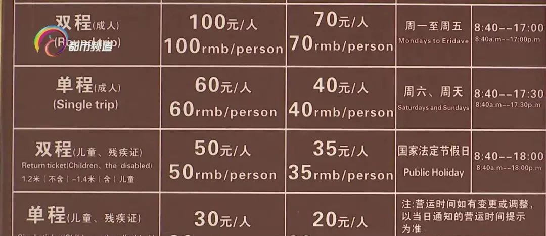 昆明信息港/cnkmxxg