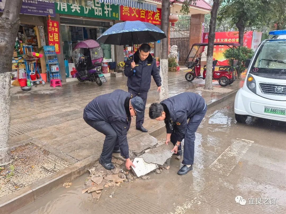 宜良检察(微信)