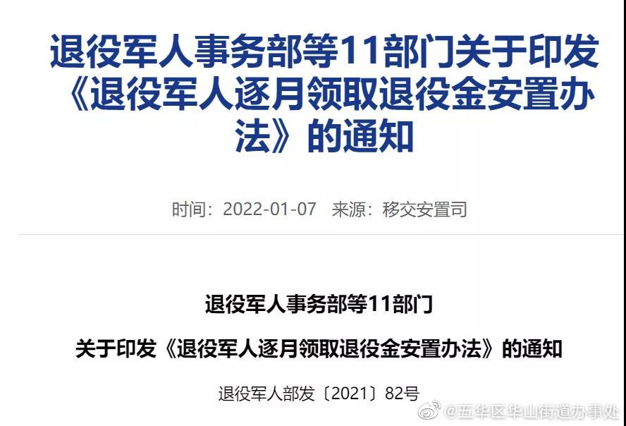 重磅！云南将启动高考综合改革，从2022年秋季入学的高一新生开始