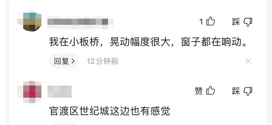 昆明信息港/cnkmxxg