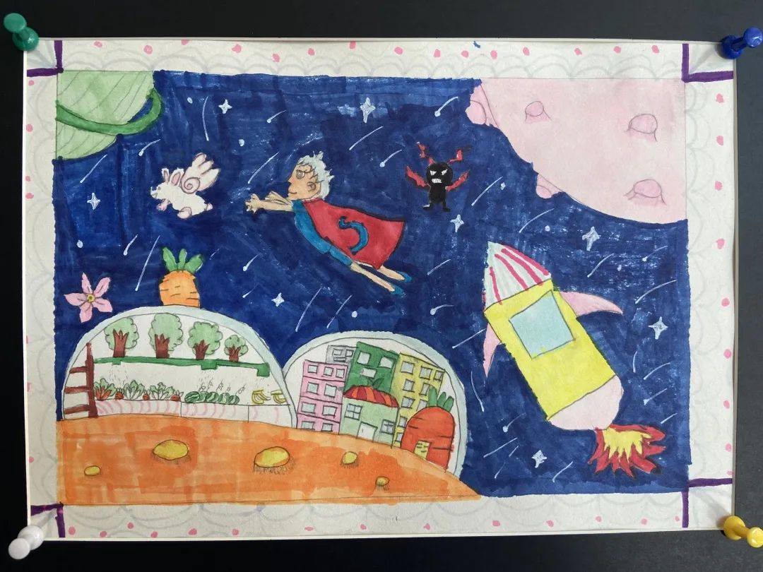 盘龙教育(微信)