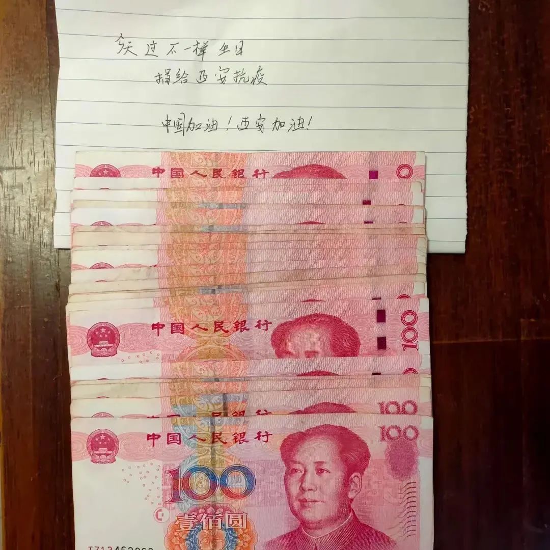 云南政法