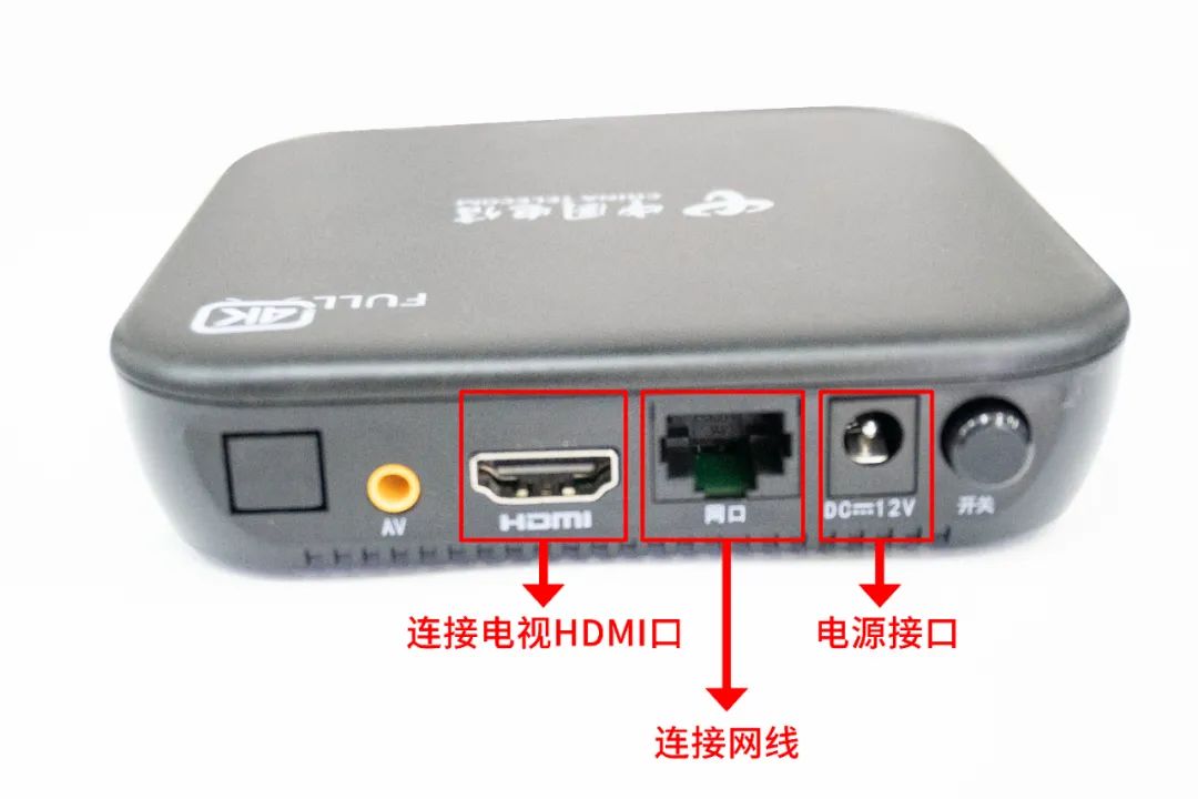 德宏团结报