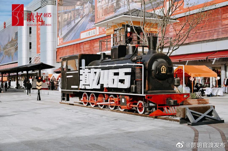 官渡区游客人数相比去年同期有所减少