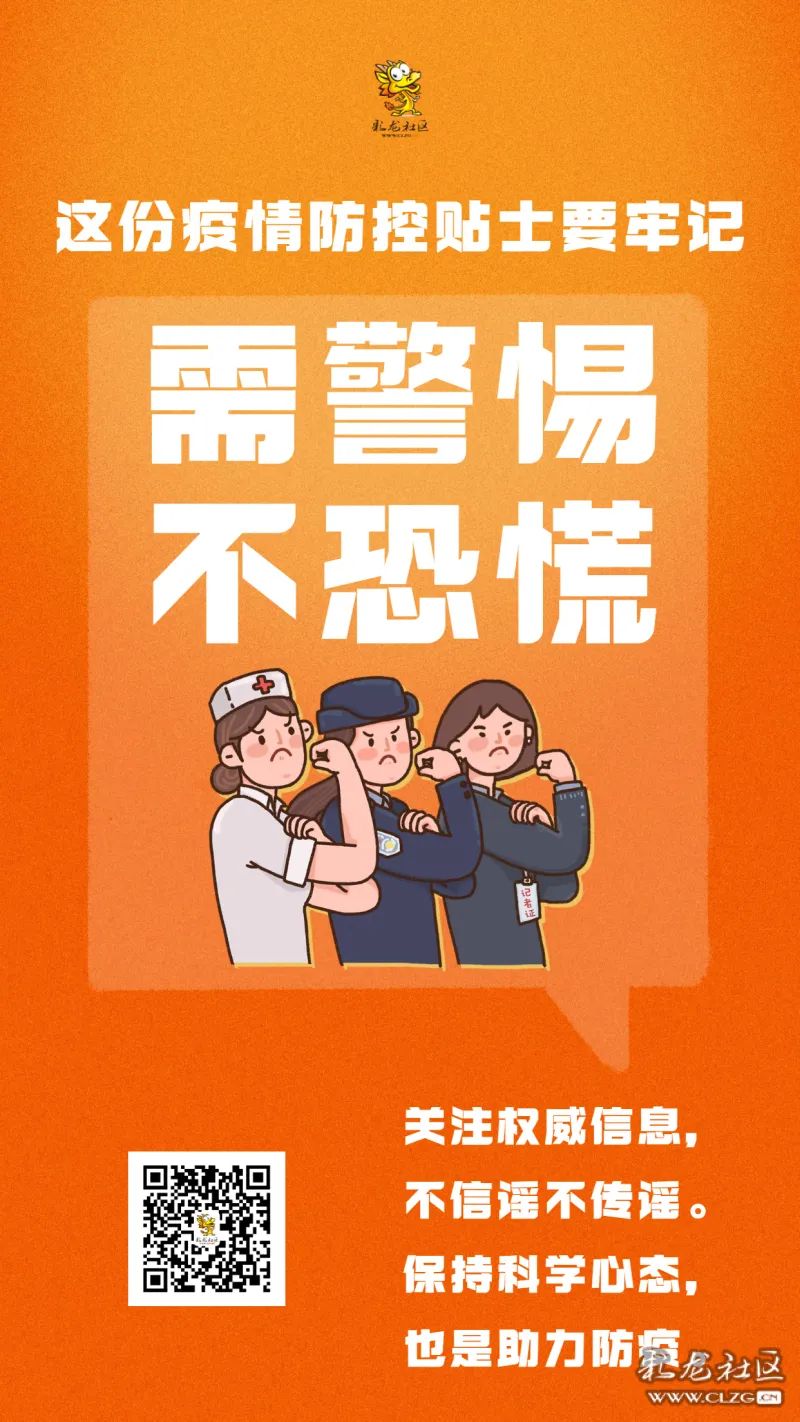 昆明信息港/cnkmxxg