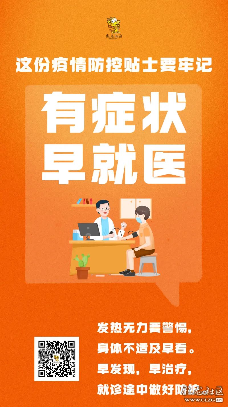 昆明信息港/cnkmxxg
