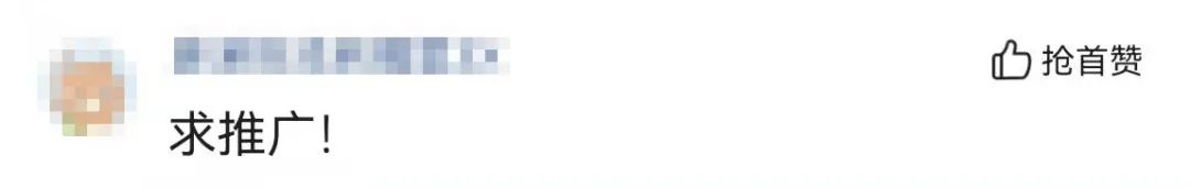 918云南交通台(微信)