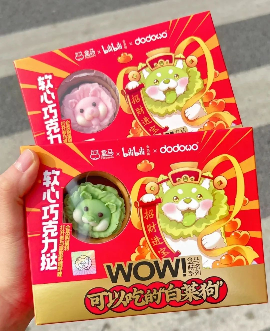 春城晚报