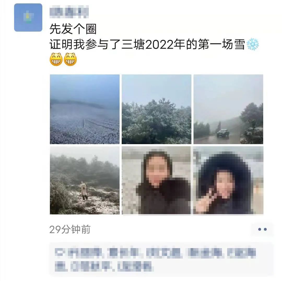 红河文旅