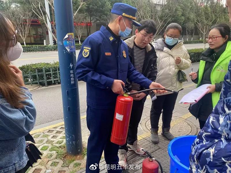 “昆明五华发布”微博