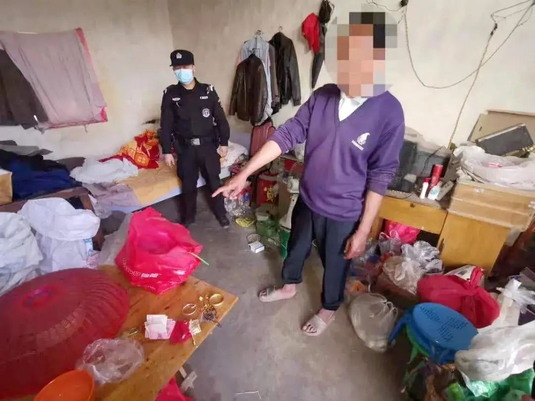 云南政法
