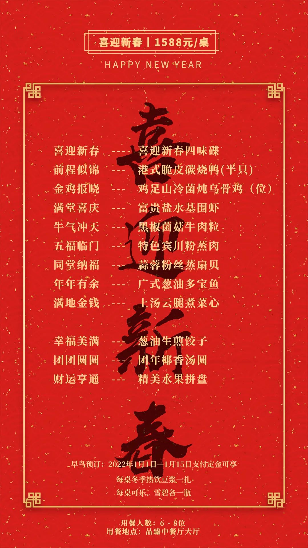 大理日报