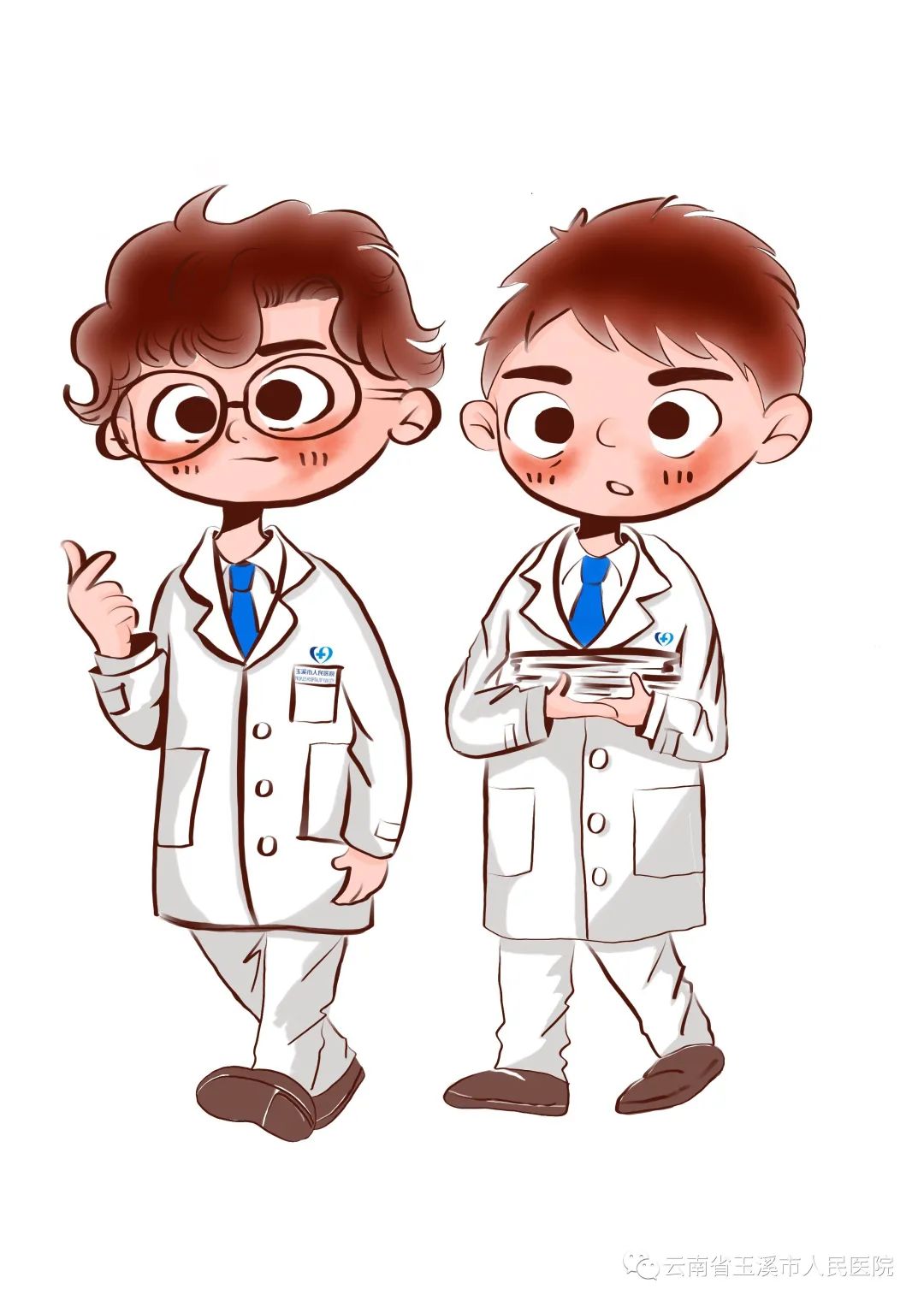 云南省玉溪市人民医院