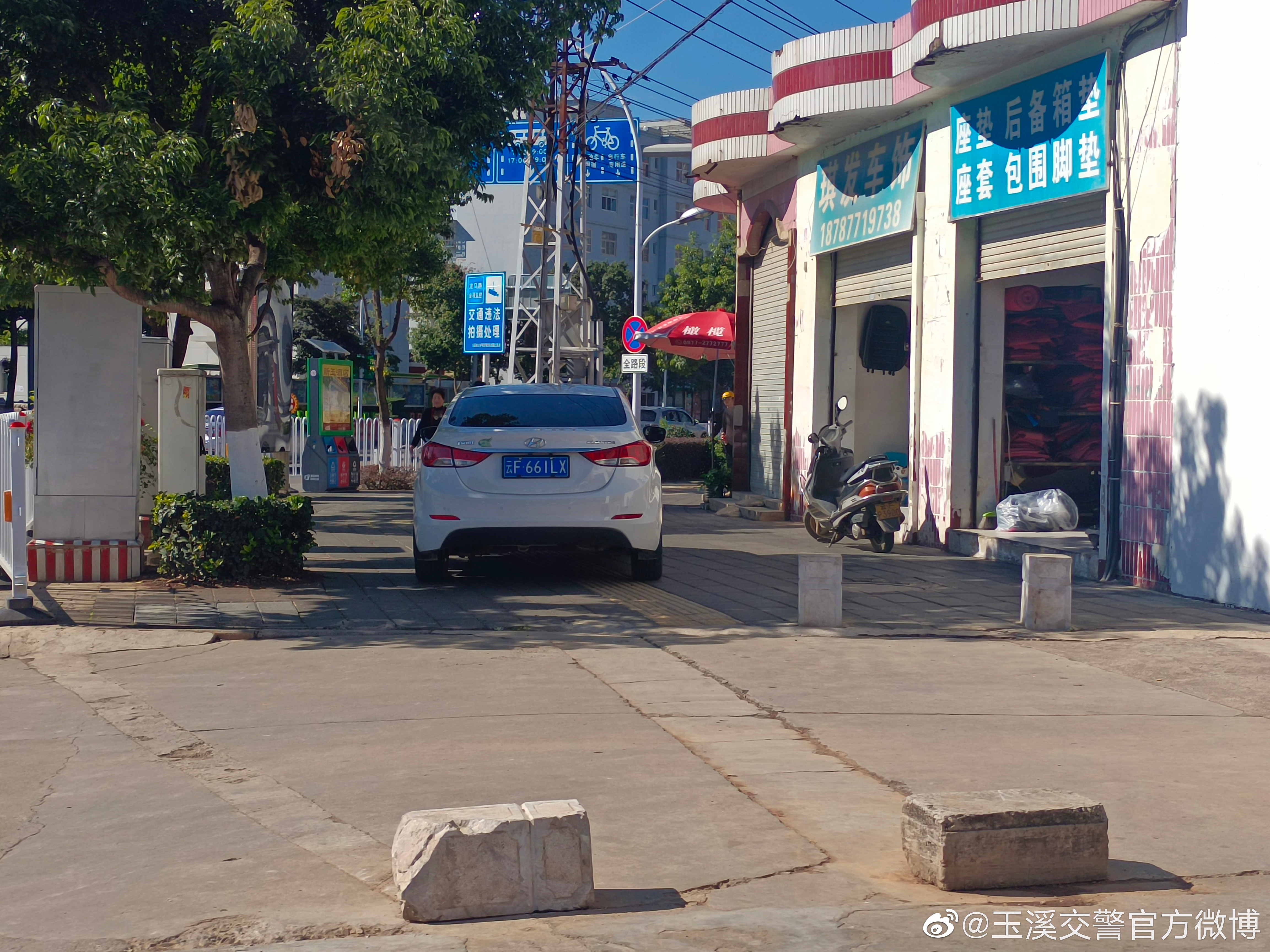 玉溪交警官方微博