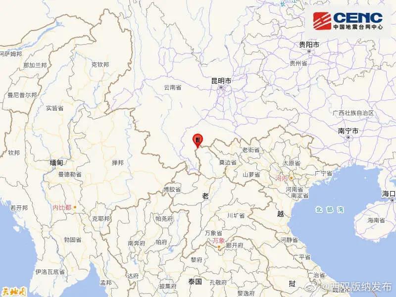 老挝发生6.0级地震 西双版纳州消防救援支队、州森林消防大队集结待命！