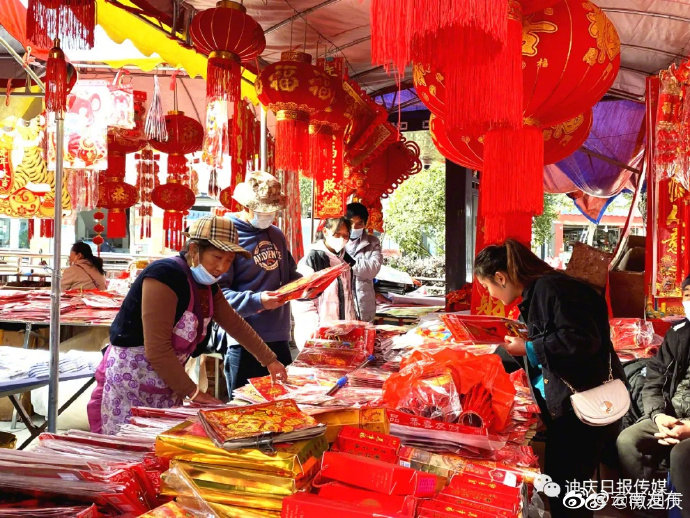 “云南发布”微博