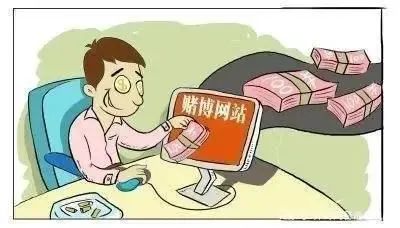 云南法制报