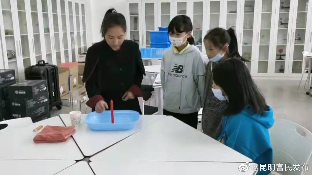 富民县科技馆组织开展业务练兵活动