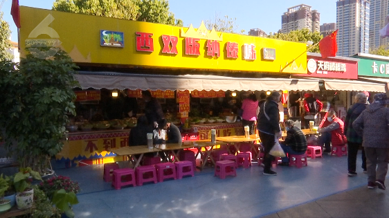 昆明信息港/cnkmxxg