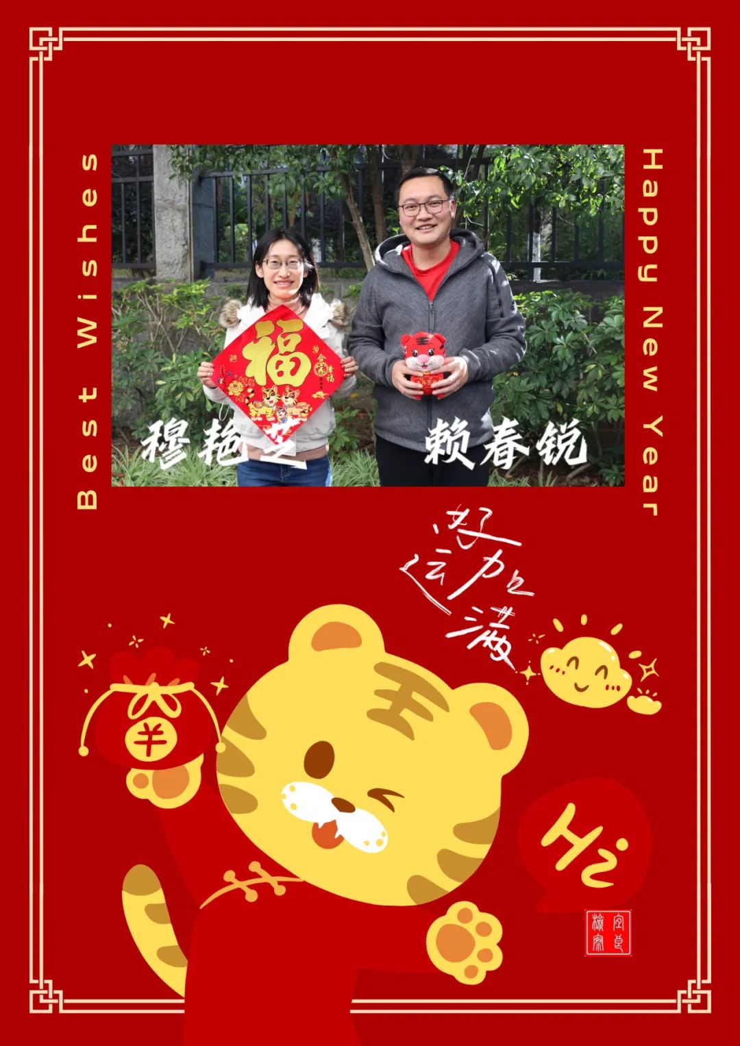 宜良检察(微信)