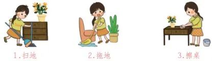 昆明西山教育体育