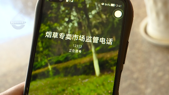 昆明信息港/cnkmxxg